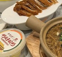 Braised Sweet Potato Noodles