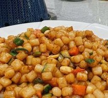 Vegetable Fried Dough Balls
