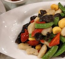 Beauty-Enhancing Four Vegetables