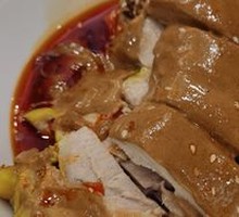 Spicy Chicken with Chili Sauce