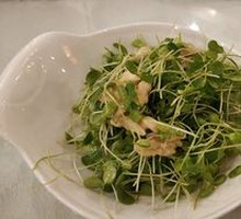 Bamboo Shoot and Almond Salad