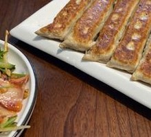 Pork and scallion flatbread