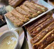 Beef with Green Pepper and Cilantro Pocket Bread
