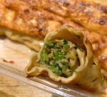 Pork with Green Pepper and Cilantro
