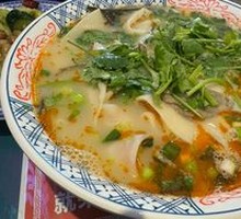 Lamb Noodle Stew