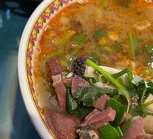 Offal Soup