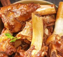 Goat Spine Hot Pot
