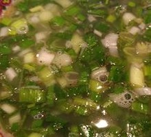 Mutton Soup (Small)