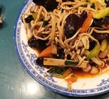Cold Dish Assortment