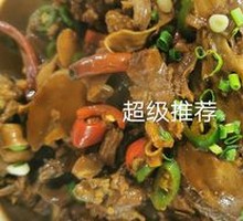Braised Duck Blood