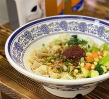 Oil-Poured Noodles