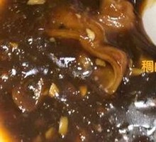 Stir-fried Liver