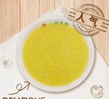 Rice Porridge