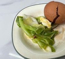 Tea Egg