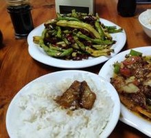 Braised Eggplant