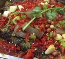 Special Roast Fish
