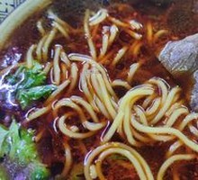 Beef Noodles
