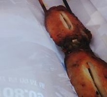 Rimi Grilled Wings