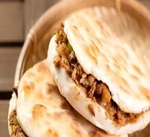 Roujiamo