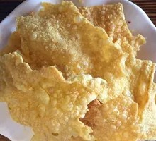 Fried Tofu Skin