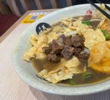 Beef Luosifen