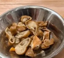 Pork Intestines