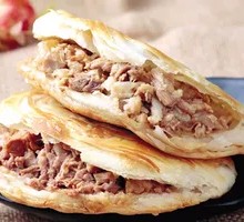 Roujiamo