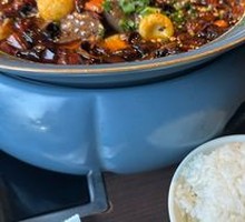 Premium Maoxuewang