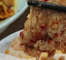 Sichuan Boiled Beef