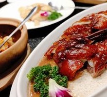Roasted Squab