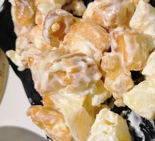 Pineapple Shrimp