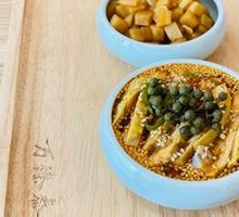 Spicy Mala Chicken