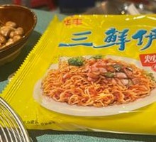 Hua Feng Noodles