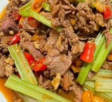 Beaten Beef
