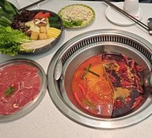 Spicy Beef Broth