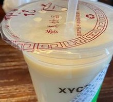 Rich Soy Milk