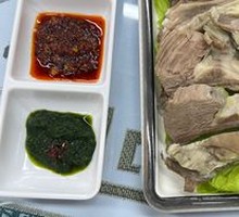 Hand-grabbed Lamb