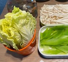 Custom Side Dish
