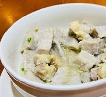 Taro and Spare Ribs
