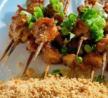Grilled Skewers