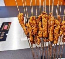 Spicy Lamb Bites