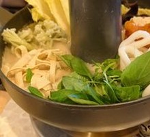 Soy Milk Hot Pot