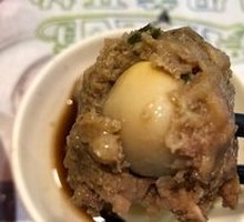 Three-Flavor Pork