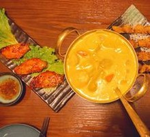 Yellow Curry