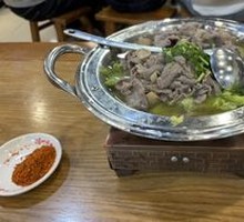 Beef Hot Pot
