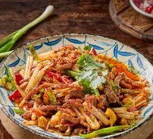 Spicy Beef Strips