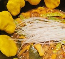 Harvest Hot Pot
