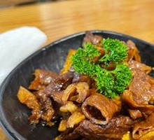 Crispy Intestines