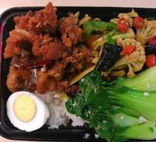 Spicy Chicken Rice