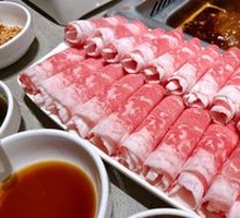 Premium Lamb Slices